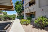 2550 River Road - Photo 47