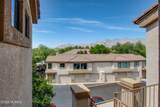 2550 River Road - Photo 50