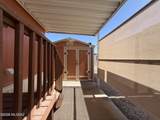 1110 Highway 80 - Photo 33