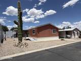 1110 Highway 80 - Photo 37