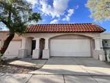 9757 2nd Street - Photo 1