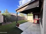 9757 2nd Street - Photo 17