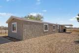 13501 Warfield Circle - Photo 2