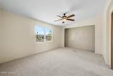 4225 Donald Avenue - Photo 9