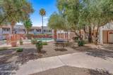 455 Kelso Street - Photo 17
