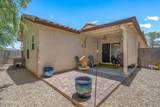 7525 Kinnison Wash Loop - Photo 18
