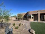14466 Flamingo Crescent Place - Photo 46