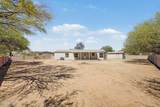 6587 Golden Rain Drive - Photo 18