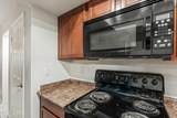 5800 Kolb Road - Photo 15