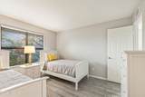 5800 Kolb Road - Photo 24