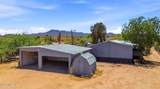 11300 Ina Road - Photo 3
