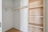 11300 Ina Road - Photo 40
