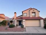 591 Summer Rain Drive - Photo 1