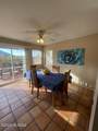 591 Summer Rain Drive - Photo 7