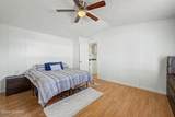 5505 Shannon Road - Photo 15