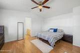 5505 Shannon Road - Photo 16