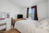 5505 Shannon Road - Photo 20
