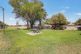 5505 Shannon Road - Photo 28