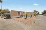 5505 Shannon Road - Photo 4