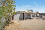510 Iroquois Avenue - Photo 24