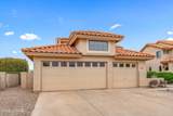 11621 Copper Spring Trail - Photo 4