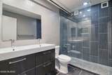 1001 17th Street - Photo 23