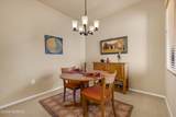 2550 River Road - Photo 15