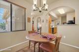 2550 River Road - Photo 2