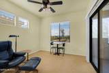 2550 River Road - Photo 4