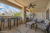 2550 River Road - Photo 5