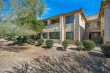 2550 River Road - Photo 7