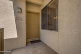 2550 River Road - Photo 8