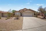 2362 Wide View Court - Photo 38