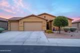 12394 Sandby Green Drive - Photo 1