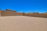 13852 Silver Pine Trail - Photo 41
