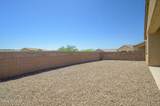 13944 Red Oaks Drive - Photo 41