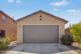 10542 Dominguez Drive - Photo 1
