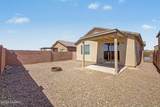 10542 Dominguez Drive - Photo 25