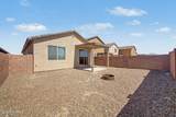 10542 Dominguez Drive - Photo 5