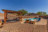 12972 Three Buttes Place - Photo 7