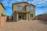11926 Charismatic Drive - Photo 42