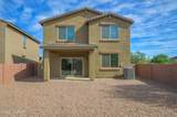 11926 Charismatic Drive - Photo 43