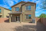 11926 Charismatic Drive - Photo 44