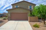 11926 Charismatic Drive - Photo 45