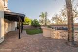 12831 Meadview Way - Photo 35