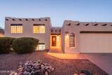 12831 Meadview Way - Photo 8