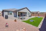 4552 Tortolita View Circle - Photo 22