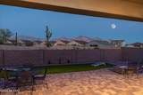 4552 Tortolita View Circle - Photo 24