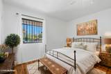 6625 Golf Links Road - Photo 22