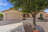14311 Choctaw Drive - Photo 14